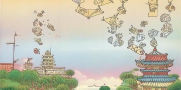 为何会有二十四节气歌？