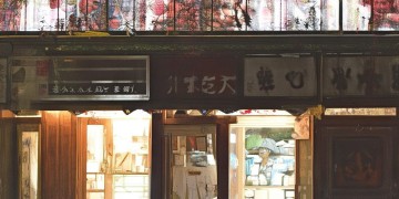 抱扶你的腰出自哪首歌？
